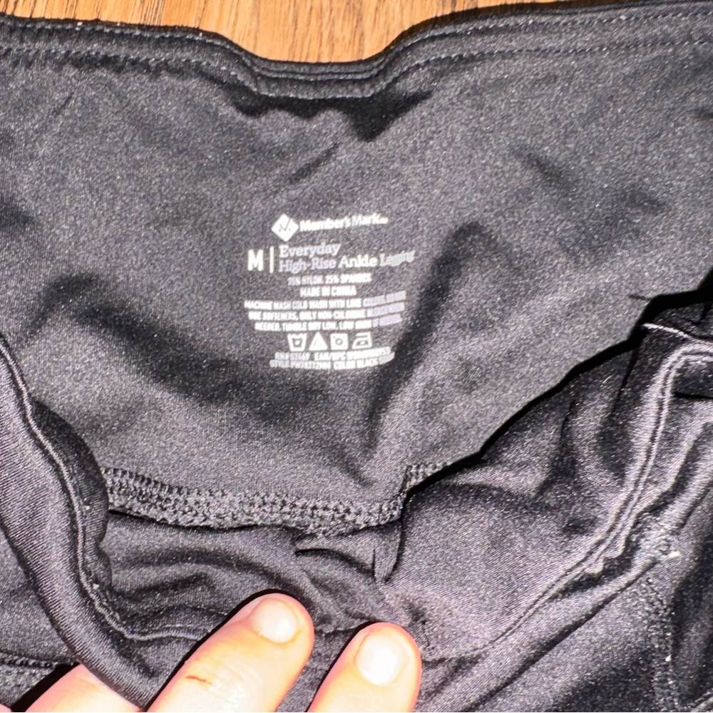 Members mark legging - Picture 2 of 3